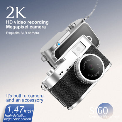 S160 2K HD Video Recording Megapixel Camera